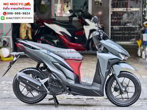 Click 125i 2025 วิ่ง100โล รุ่นTopกุญแจรีโมทบุคเซอวิสครบ รถบ้านแท้เครื่องท่อเดิมๆ เล่มชุดโอนครบ No1374