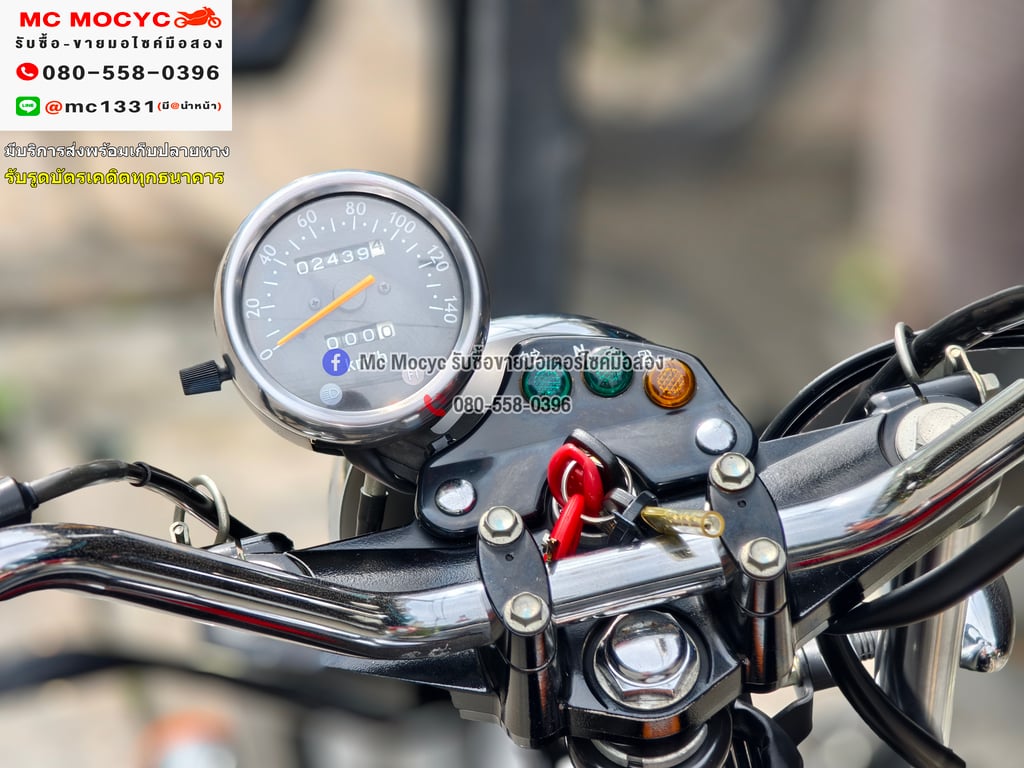 Suzuki VanVan 200 2020 เลขไมล์2000โล รถบ้านแท้มือเดียว สภาพใหม่ป้ายแดง มีเล่มทะเบียนครบ No1255