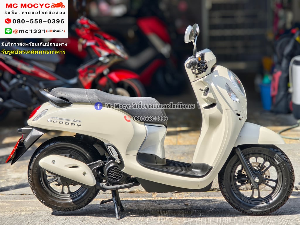 Scoopy i 2023 วิ่ง8000โล รถบ้านมือเดียว เครื่องท่อเดิม เล่มเขียวชุดโอนครบ No1246 Scoopy i 2023 วิ่ง8000โล รถบ้านมือเดียว เครื่องท่อเดิม เล่มเขียวชุดโอนครบ No1246