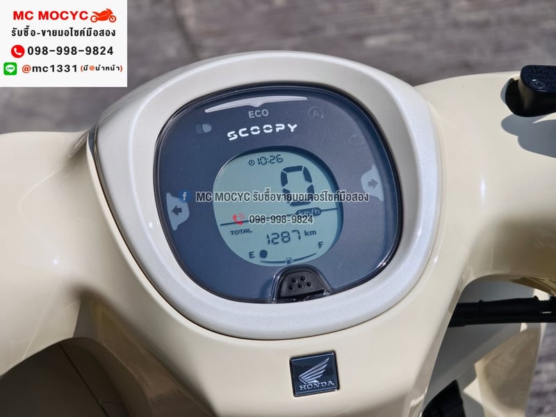 Scoopy i 2025 วิ่ง1000โล รถบ้านมือเดียว เครื่องท่อเดิม กุญแจบุคเซอวิสครบ No1263