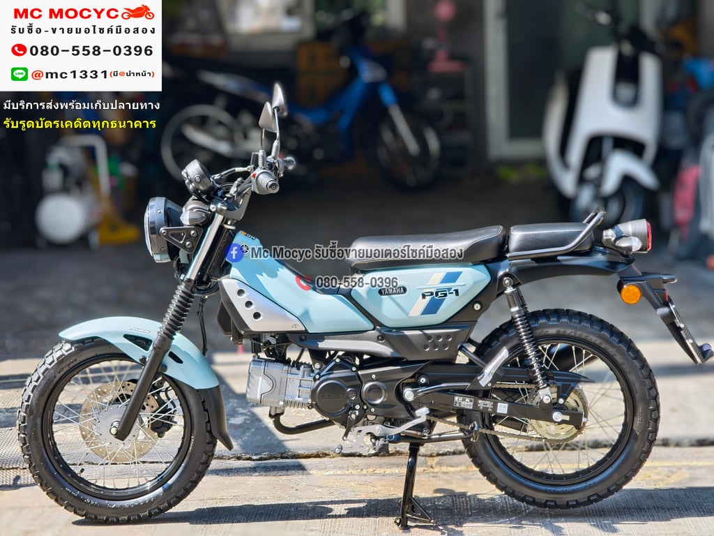 Pg1 G2 2025 วิ่ง100โล   สภาพป้ายแดงราคามือสอง กุญแจ2ดอกบุคเซอวิสครบ เล่มชุดโอนครบ NO1268