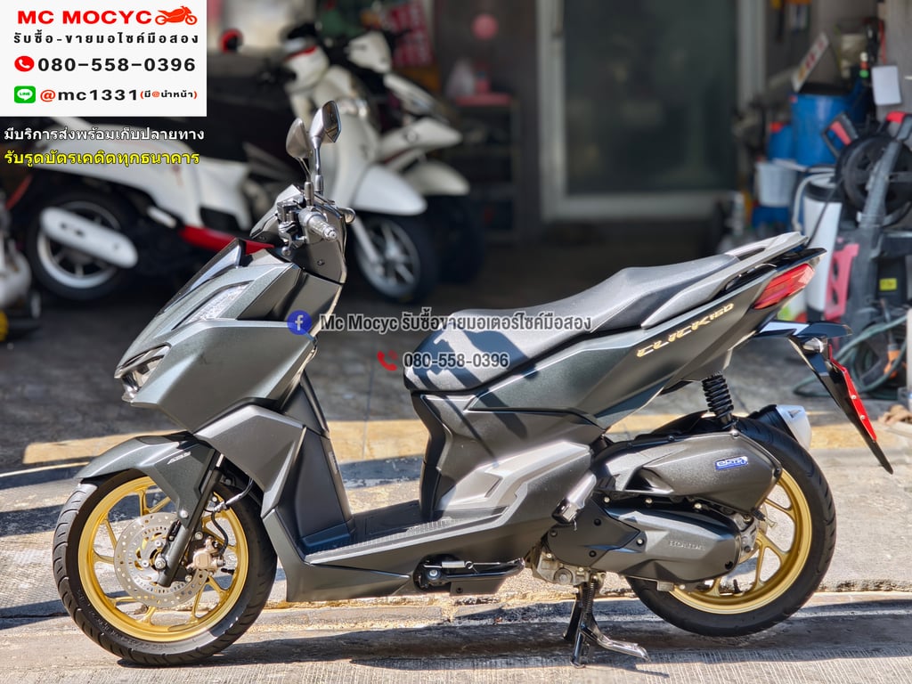 Click 160i 2022 วิ่ง9000โล รถบ้านแท้มือเดียว เครื่องท่อเดิมพร้อมใช้งาน กุญแจบุคเซอวิสครบ No1290