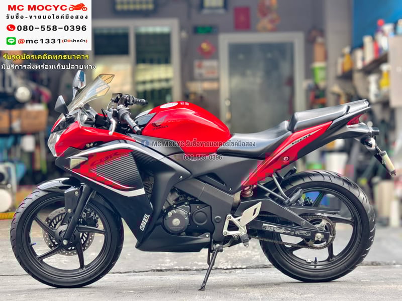 CBR 150 2014 รถบ้านแท้ เครื่องท่อเดิมๆ ชุดสีสวย เครื่องนิ่มๆ ยางหน้าหลังใหม่ No1231