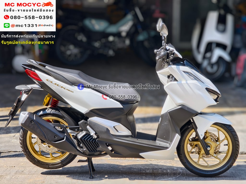 Click 160i 2022 รุ่นTop Abs รถบ้านแท้ กุญแจรีโมทบุคเซอวิสครบ มีเล่มเขียวชุดโอนครบ No1270