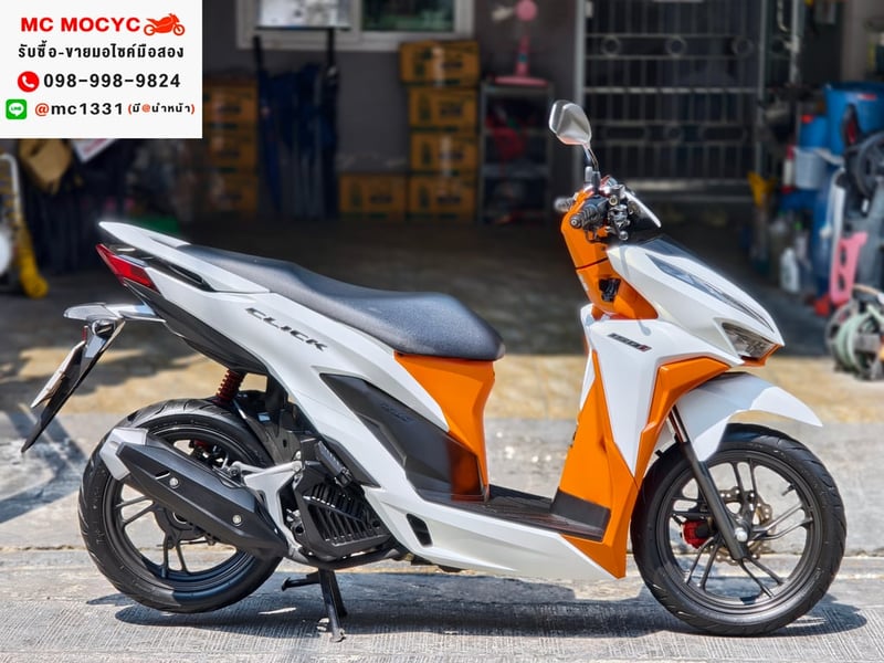 Click 150i 2019 รถบ้านแท้มือเดียว มีเล่มเขียวชุดโอนครบ No1383 Click 150i 2019 รถบ้านแท้มือเดียว มีเล่มเขียวชุดโอนครบ No1383