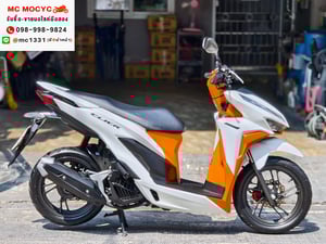 Click 150i 2019 รถบ้านแท้มือเดียว มีเล่มเขียวชุดโอนครบ No1383 Click 150i 2019 รถบ้านแท้มือเดียว มีเล่มเขียวชุดโอนครบ No1383