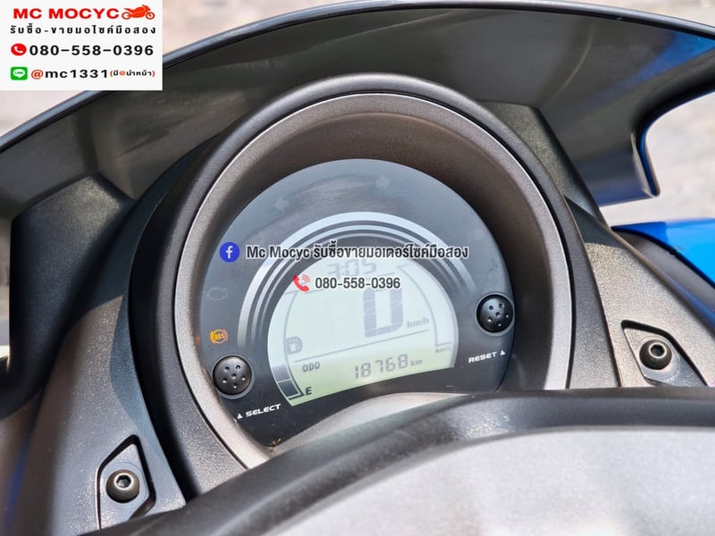 Nmax ABS 2020 วิ่ง10000โล รถบ้านแท้เครื่องท่อเดิม เล่มเขียวชุดโอนครบ No1414