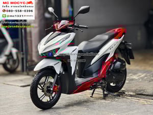 Click 150i 2022 วิ่ง20000โล รถบ้านแท้มือเดียว เครื่องท่อเดิมพร้อมใช้งาน No1261 Click 150i 2022 วิ่ง20000โล รถบ้านแท้มือเดียว เครื่องท่อเดิมพร้อมใช้งาน No1261