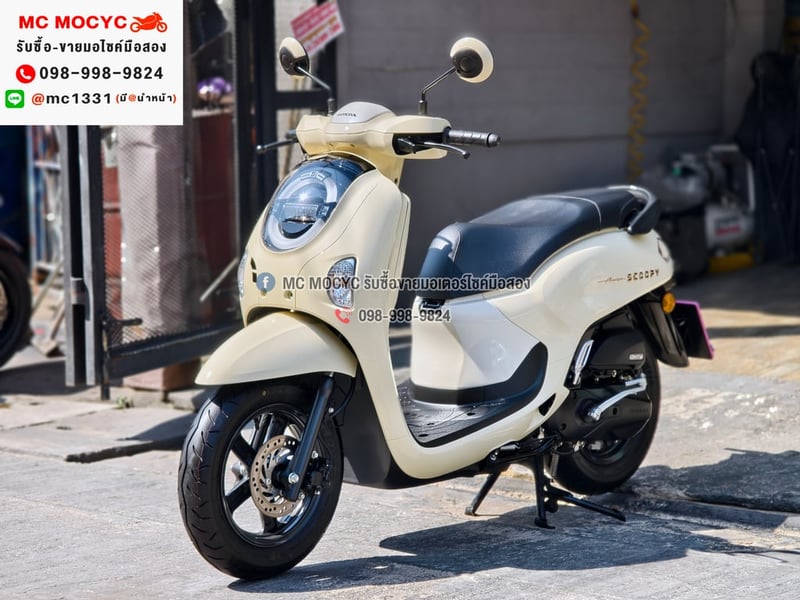 Scoopy i 2025 วิ่ง1000โล รถบ้านมือเดียว เครื่องท่อเดิม กุญแจบุคเซอวิสครบ No1263