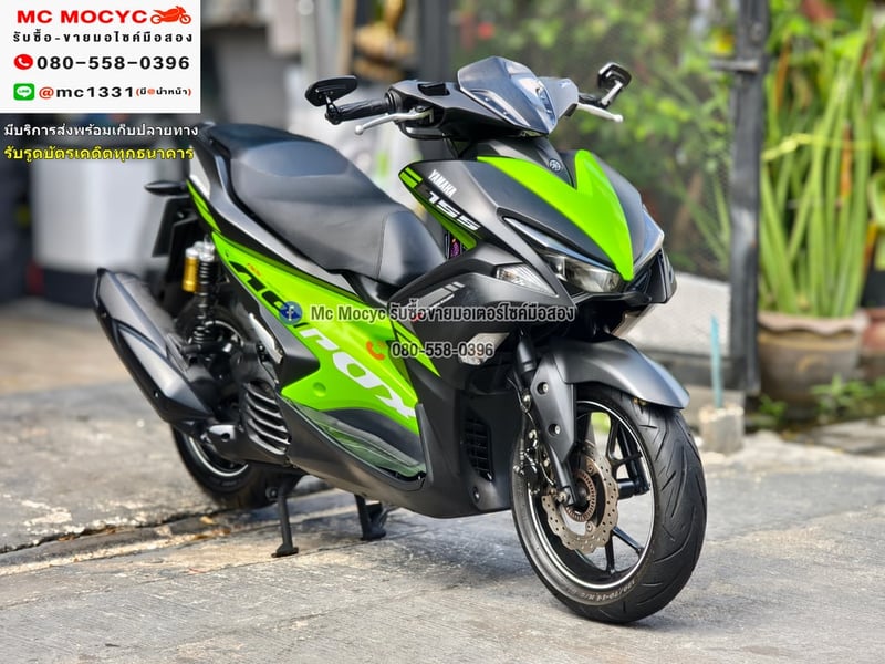 Aerox 2017 รถบ้านแท้มือเดียวเครื่องท่อเดิม กุญแจบุคเซอวิสครบ เล่มเขียวชุดโอนครบ No1254