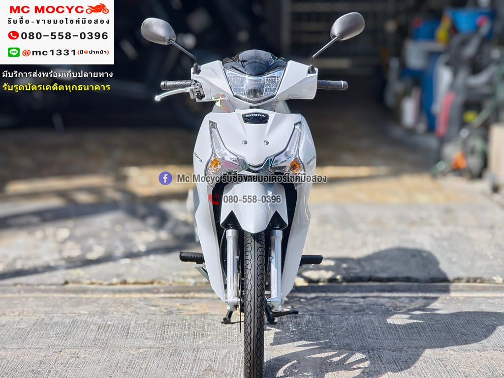 Wave 125i 2025 วิ่ง900โล รถ2เดือน ซื้อสดรถบ้านมือเดียว เล่มเขียวชุดโอนครบ No1276 Wave 125i 2025 วิ่ง900โล รถ2เดือน ซื้อสดรถบ้านมือเดียว เล่มเขียวชุดโอนครบ No1276