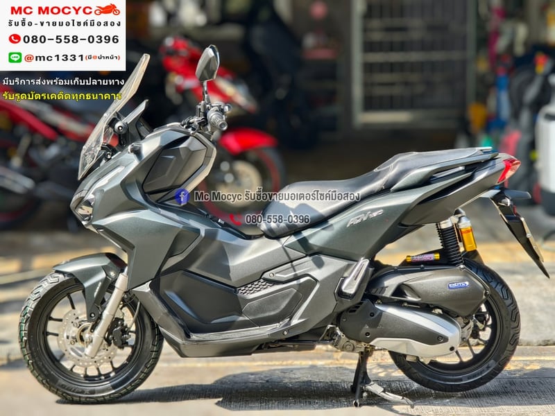Adv 160i 2022 ท่อKitaco วิ่ง10000โล รถบ้านแท้มือเดียว เล่มเขียวชุดโอนครบ No1248 Adv 160i 2022 ท่อKitaco วิ่ง10000โล รถบ้านแท้มือเดียว เล่มเขียวชุดโอนครบ No1248