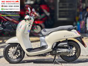 Scoopy i 2023 วิ่ง8000โล รถบ้านมือเดียว เครื่องท่อเดิม เล่มเขียวชุดโอนครบ No1246 Scoopy i 2023 วิ่ง8000โล รถบ้านมือเดียว เครื่องท่อเดิม เล่มเขียวชุดโอนครบ No1246