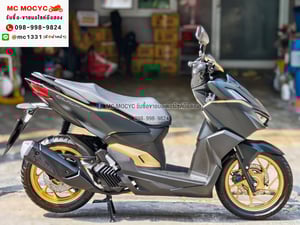 Click 160i 2024 SP สีพิเศษ วิ่ง7000โล No1347