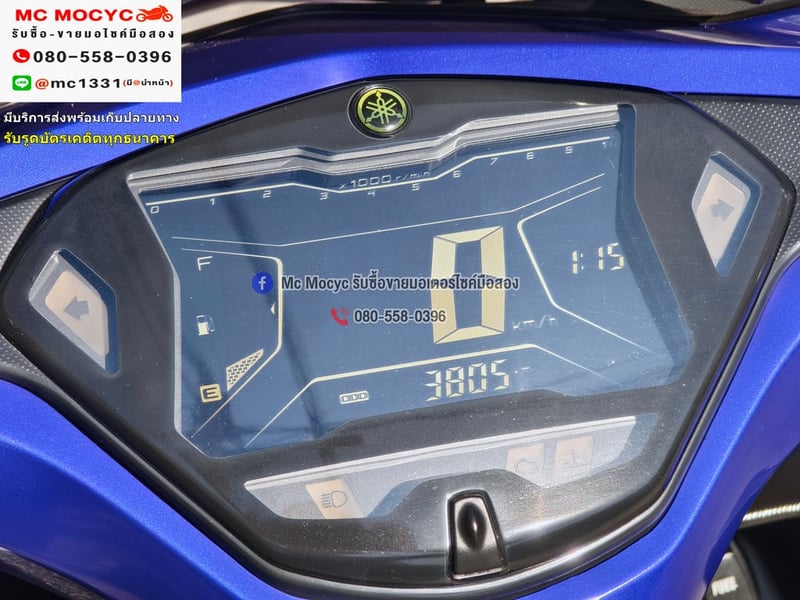 Aerox Monster 2019 วิ่ง3000โลแท้ รถบ้านแท้มือเดียว เครื่องท่อเดิมๆ กุญแจบุคเซอวิสครบ No1289 Aerox Monster 2019 วิ่ง3000โลแท้ รถบ้านแท้มือเดียว เครื่องท่อเดิมๆ กุญแจบุคเซอวิสครบ No1289