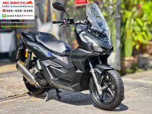 Adv 160i 2022 ท่อKitaco วิ่ง10000โล รถบ้านแท้มือเดียว เล่มเขียวชุดโอนครบ No1248 Adv 160i 2022 ท่อKitaco วิ่ง10000โล รถบ้านแท้มือเดียว เล่มเขียวชุดโอนครบ No1248