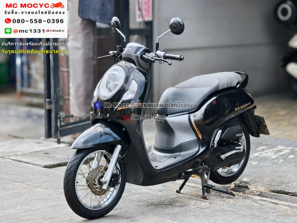 Scoopy i 2021 วิ่ง10000โล รถบ้านมือเดียว เครื่องท่อเดิม กุญแจบุคเซอวิสครบ เล่มเขียวชุดโอนครบ No1299
