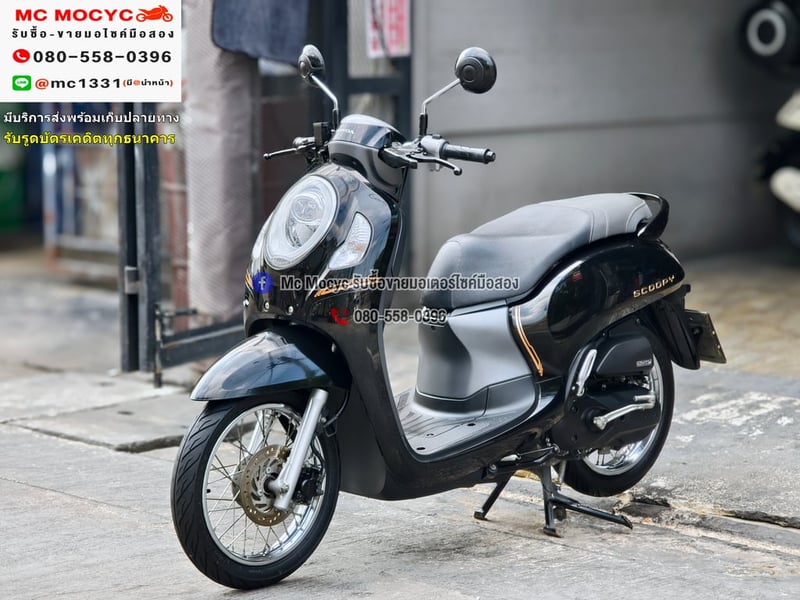 Scoopy i 2021 วิ่ง10000โล รถบ้านมือเดียว เครื่องท่อเดิม กุญแจบุคเซอวิสครบ เล่มเขียวชุดโอนครบ No1299
