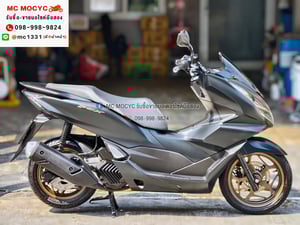 Pcx 160i 2024 สีดำด้าน วิ่ง7000โล รุ่นTop Abs Tcs No1348