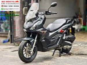 Adv 160i 2024 ตัวแต่งKitacoได้ท่อตรงรุ่น วิ่ง10000โล รถบ้านแท้มือเดียว เล่มเขียวชุดโอนครบ No1164