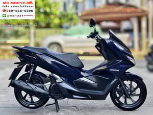 Pcx 150i Hybrid วิ่ง10000โล รถบ้านแท้ไม่ใช่รถประมูล ชุดสีสวย โช้คหลัง Profenderเล่มครบพร้อมโอน No775 Pcx 150i Hybrid วิ่ง10000โล รถบ้านแท้ไม่ใช่รถประมูล ชุดสีสวย โช้คหลัง Profenderเล่มครบพร้อมโอน No775
