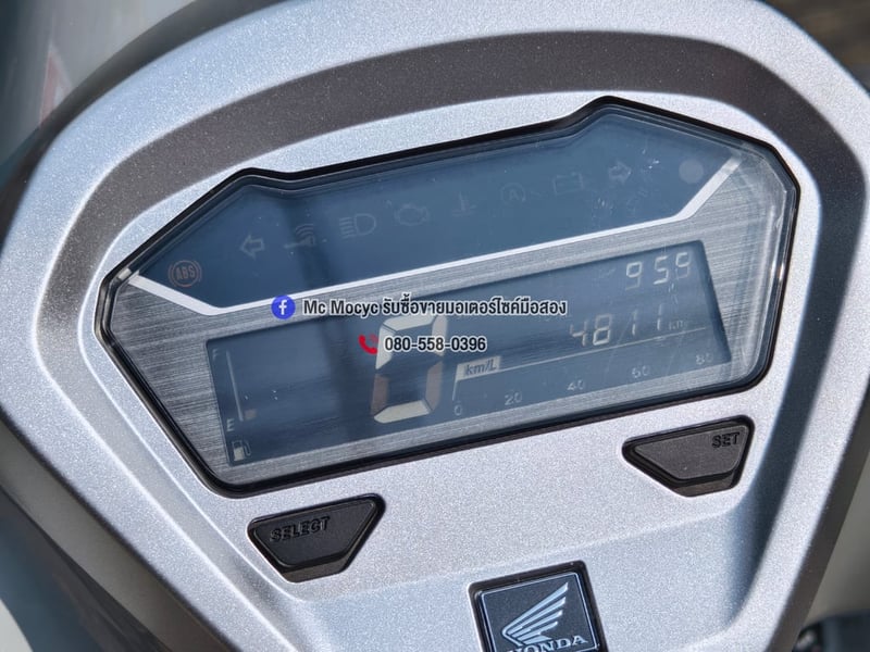 Girono plus 2025 อายุ6เดือน รุ่นTOP ABS วิ่ง4000โล No1360 Girono plus 2025 อายุ6เดือน รุ่นTOP ABS วิ่ง4000โล No1360