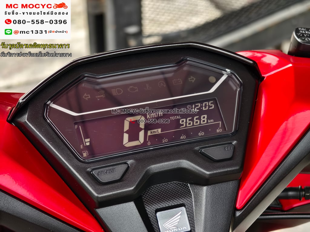 Click 125i 2023 วิ่ง9000โล รุ่นTopกุญแจรีโมทบุคเซอวิสครบ รถบ้านแท้เครื่องท่อเดิมๆ เล่มชุดโอนครบ No1222