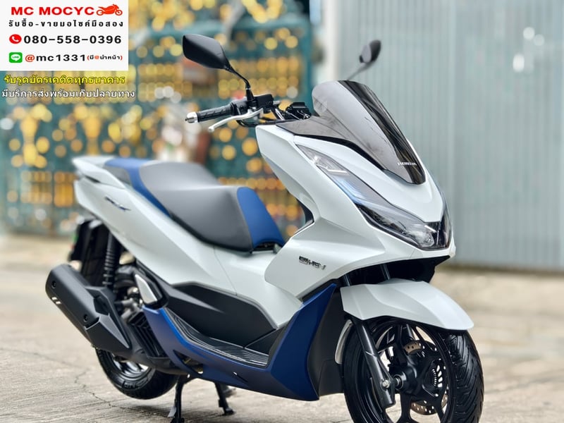 Pcx 160i Hybrid 2023 วิ่ง3000โล ตัวเตาแกส กุญแจรีโมท รถบ้านแท้ เครื่องท่อเดิมชุดสีสวย เล่มเขียวชุดโอนครบ No723 Pcx 160i Hybrid 2023 วิ่ง3000โล ตัวเตาแกส กุญแจรีโมท รถบ้านแท้ เครื่องท่อเดิมชุดสีสวย เล่มเขียวชุดโอนครบ No723