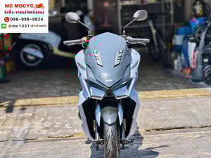 GPX DRONE 2021 เครื่องท่อเดิมเสียงเงียบ ใช้งานได้ปกติ มีเล่มเขียวชุดโอนให้ครบ NO1398