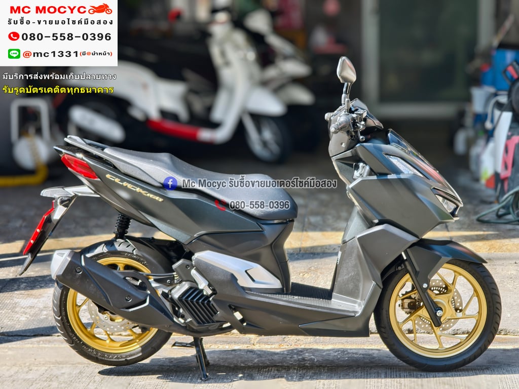 Click 160i 2022 วิ่ง9000โล รถบ้านแท้มือเดียว เครื่องท่อเดิมพร้อมใช้งาน กุญแจบุคเซอวิสครบ No1290