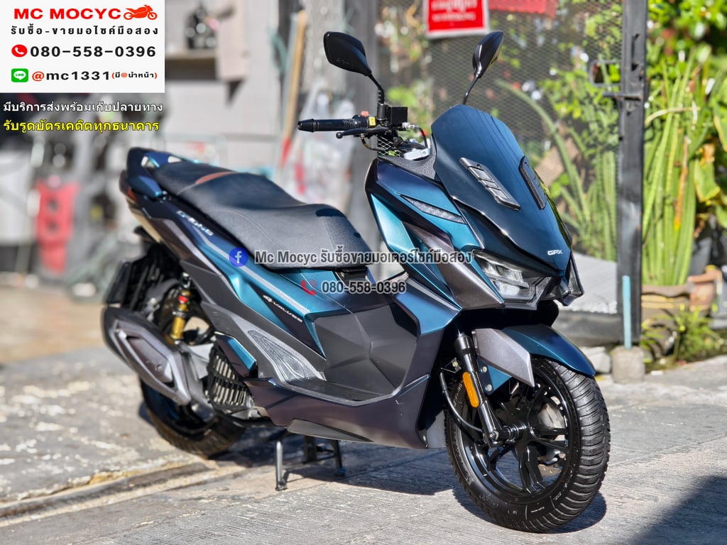 Gpx Drone 2022 4v เครื่องท่อเดิมเสียงเงียบ ใช้งานได้ปกติ มีเล่มเขียวชุดโอนให้ครบ NO1294