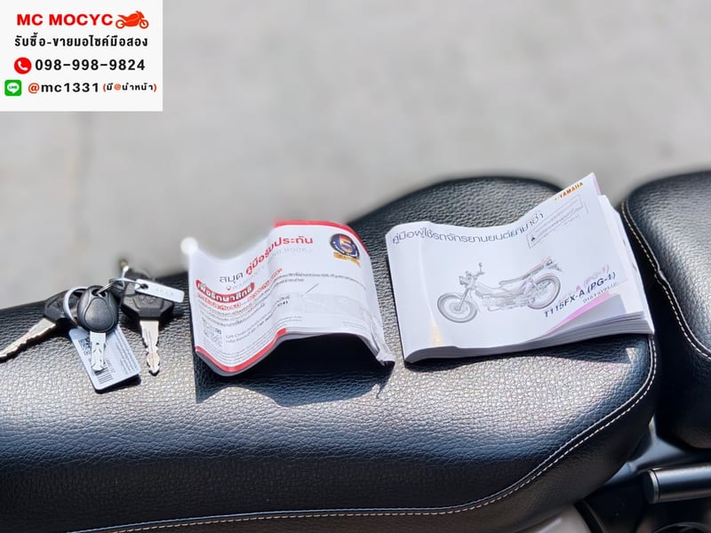 Pg1 2025 ABS ไมล์ดิจิตอล วิ่ง2000โล รถบ้านแท้มือเดียวขายพร้อมของแต่งตามรูป No1418