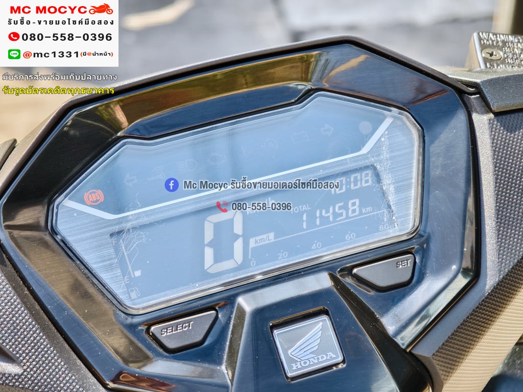 Click 160i 2023 วิ่ง10000โล รถบ้านแท้มือเดียว เครื่องท่อเดิมพร้อมใช้งาน กุญแจบุคเซอวิสครบ No1282