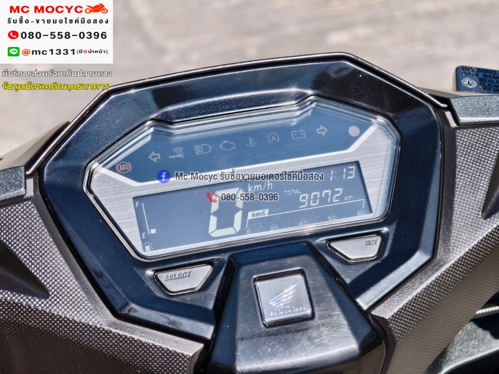 Click 160i 2022 วิ่ง9000โล รถบ้านแท้มือเดียว เครื่องท่อเดิมพร้อมใช้งาน กุญแจบุคเซอวิสครบ No1290