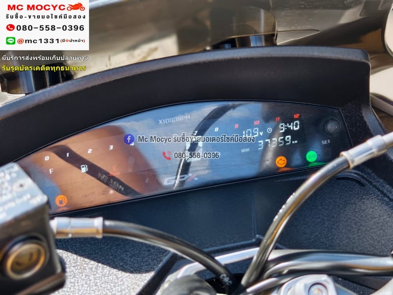 Gpx Drone 2022 4v เครื่องท่อเดิมเสียงเงียบ ใช้งานได้ปกติ มีเล่มเขียวชุดโอนให้ครบ NO1294 Gpx Drone 2022 4v เครื่องท่อเดิมเสียงเงียบ ใช้งานได้ปกติ มีเล่มเขียวชุดโอนให้ครบ NO1294