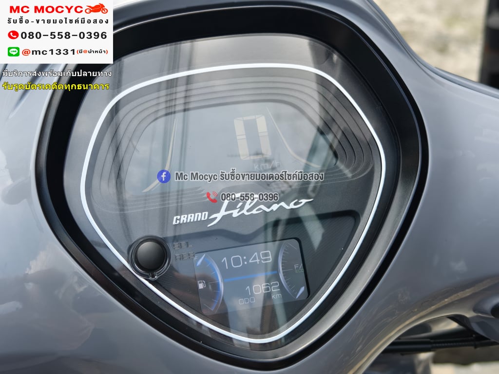 Grand Filano Hybrid 2025 เลขไมล์1000โล สภาพใหม่ป้ายแดงในราคามือสอง NO1258 Grand Filano Hybrid 2025 เลขไมล์1000โล สภาพใหม่ป้ายแดงในราคามือสอง NO1258