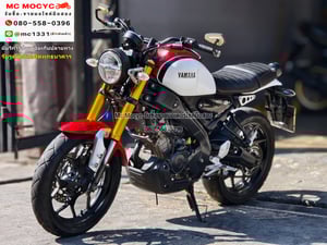 Xsr 155 2020 ขายตามสภาพ ใช้งานได้ปกติ มีเล่มเขียวชุดโอนให้ครบ NO1295