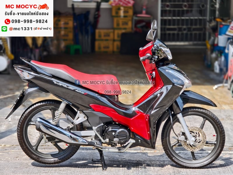 Wave 125i 2025 วิ่ง8000โล รุ่นTOPสตาดมือล้อแมค รถบ้านแท้เครื่องท่อเดิมๆ มีเล่มเขียวชุดโอนครบ No1378
