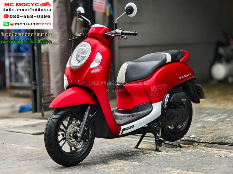 Scoopy i 2021 รุ่นTOP กุญแจรีโมทบุคเซอวิสครบ วิ่ง10000โล รถบ้านแท้เครื่องท่อเดิมๆ No1165