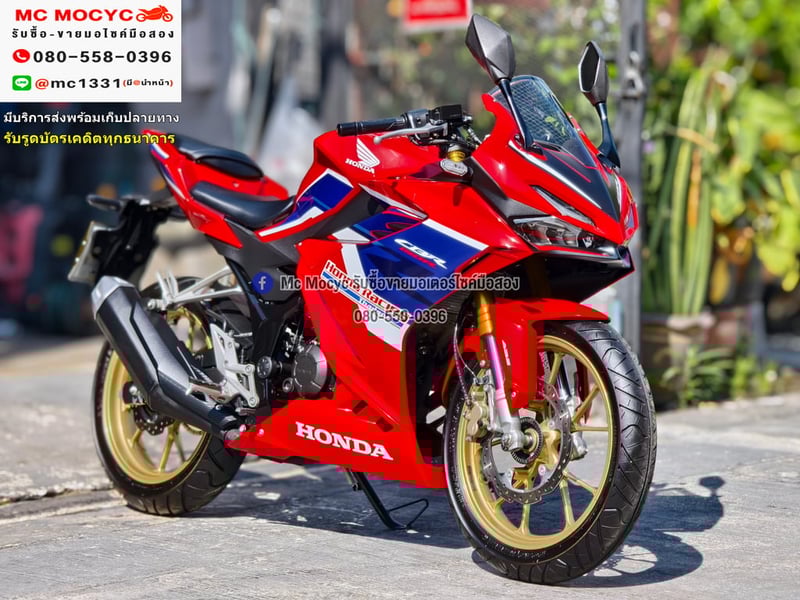 CBR 150 2024 ABS ไมล์แท้900โล ชุดสีใหม่มากสภาพป้ายแดง เล่มเขียวชุดโอนครบ No1274 CBR 150 2024 ABS ไมล์แท้900โล ชุดสีใหม่มากสภาพป้ายแดง เล่มเขียวชุดโอนครบ No1274