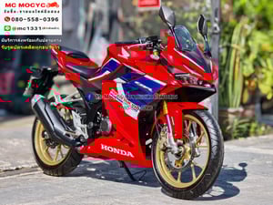 CBR 150 2024 ABS ไมล์แท้900โล ชุดสีใหม่มากสภาพป้ายแดง เล่มเขียวชุดโอนครบ No1274 CBR 150 2024 ABS ไมล์แท้900โล ชุดสีใหม่มากสภาพป้ายแดง เล่มเขียวชุดโอนครบ No1274