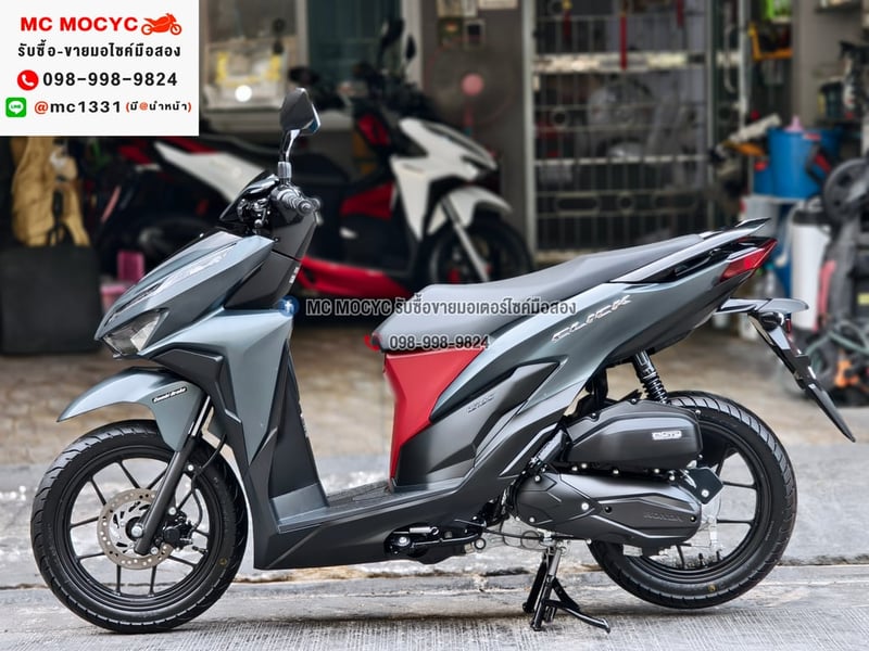 Click 125i 2025 วิ่ง100โล รุ่นTopกุญแจรีโมทบุคเซอวิสครบ รถบ้านแท้เครื่องท่อเดิมๆ เล่มชุดโอนครบ No1374