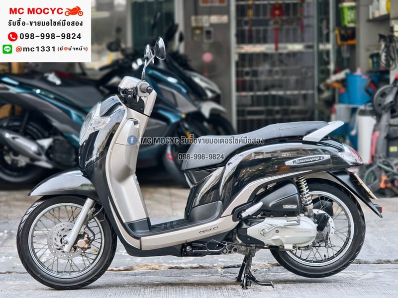 Scoopy i 2017 รถบ้านเครื่องท่อเดิมสีสวยกุญแจสมุดคู่มือครบ เล่มเขียวชุดโอนครบ  No1372