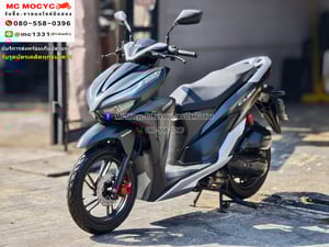 Click 150i 2020 รถบ้านแท้ เครื่องท่อเดิมพร้อมใช้งาน เล่มชุดโอนครบ No1271 Click 150i 2020 รถบ้านแท้ เครื่องท่อเดิมพร้อมใช้งาน เล่มชุดโอนครบ No1271