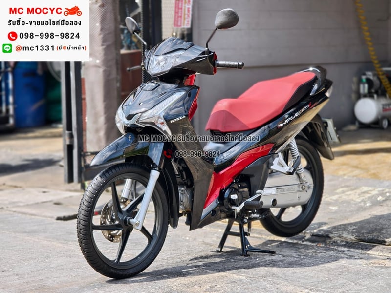 Wave 125i 2025 วิ่ง8000โล รุ่นTOPสตาดมือล้อแมค รถบ้านแท้เครื่องท่อเดิมๆ มีเล่มเขียวชุดโอนครบ No1378