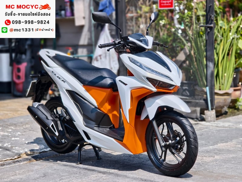 Click 150i 2019 รถบ้านแท้มือเดียว มีเล่มเขียวชุดโอนครบ No1383 Click 150i 2019 รถบ้านแท้มือเดียว มีเล่มเขียวชุดโอนครบ No1383