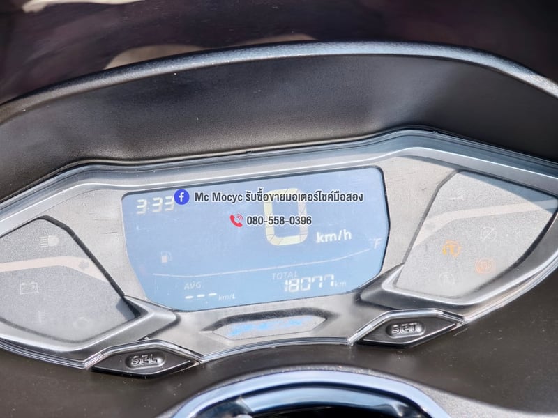 Pcx 160i 2024 สีดำด้าน วิ่ง10000โล รุ่นTop Abs Tcs No1359