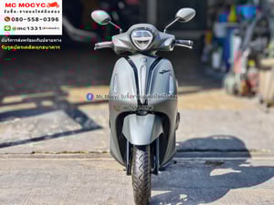 Grand Filano Hybrid 2023 เลขไมล์900โล รถบ้านแท้มือเดียว เล่มเขียวชุดโอนครบ NO1272 Grand Filano Hybrid 2023 เลขไมล์900โล รถบ้านแท้มือเดียว เล่มเขียวชุดโอนครบ NO1272