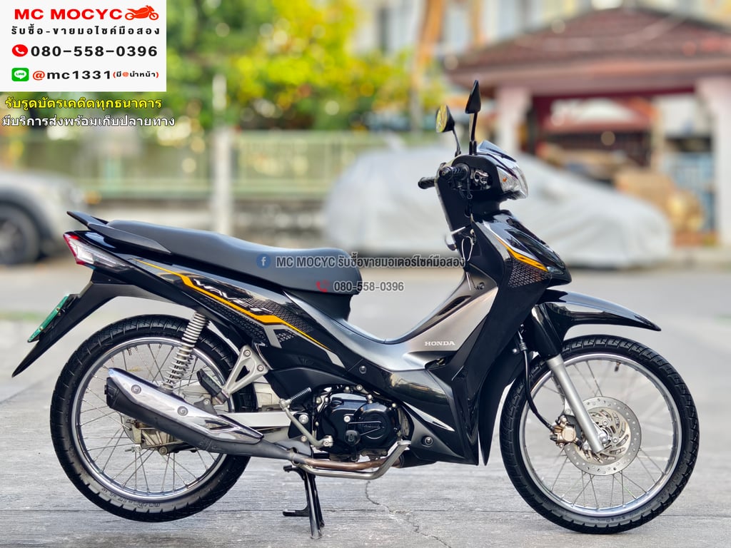 Wave 110i 2021 วิ่ง20000โล สตาดมือ รถบ้านมือเดียวเครื่องดีสีสวย กุญแจ2ดอก No855