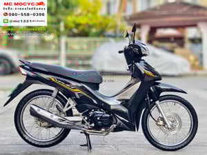 Wave 110i 2021 วิ่ง20000โล สตาดมือ รถบ้านมือเดียวเครื่องดีสีสวย กุญแจ2ดอก No855